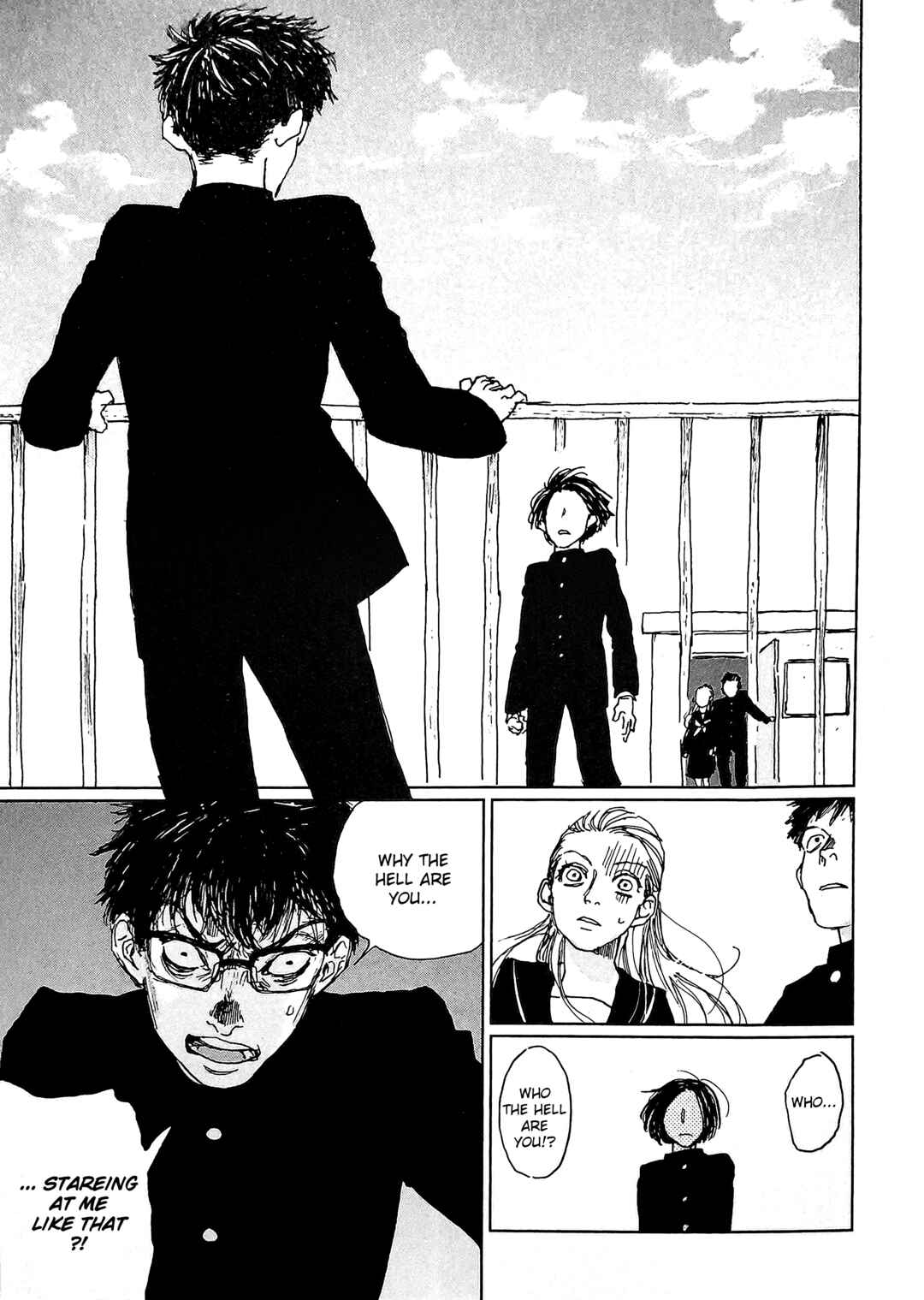 Watashi no Uchuu Chapter 1 - Page 21