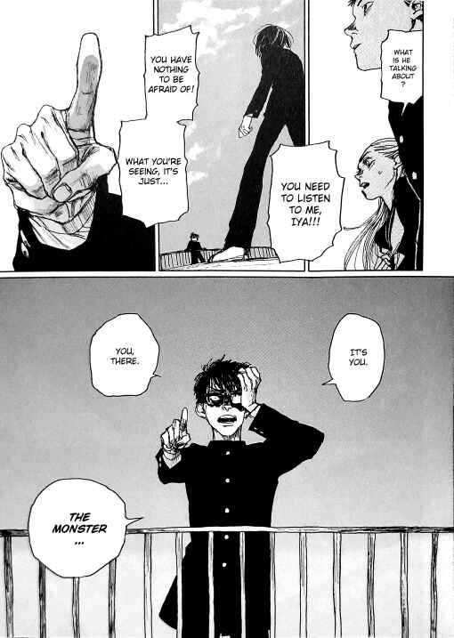 Watashi no Uchuu Chapter 1 - Page 23