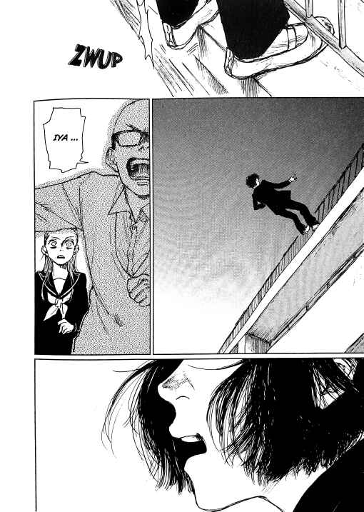 Watashi no Uchuu Chapter 1 - Page 24