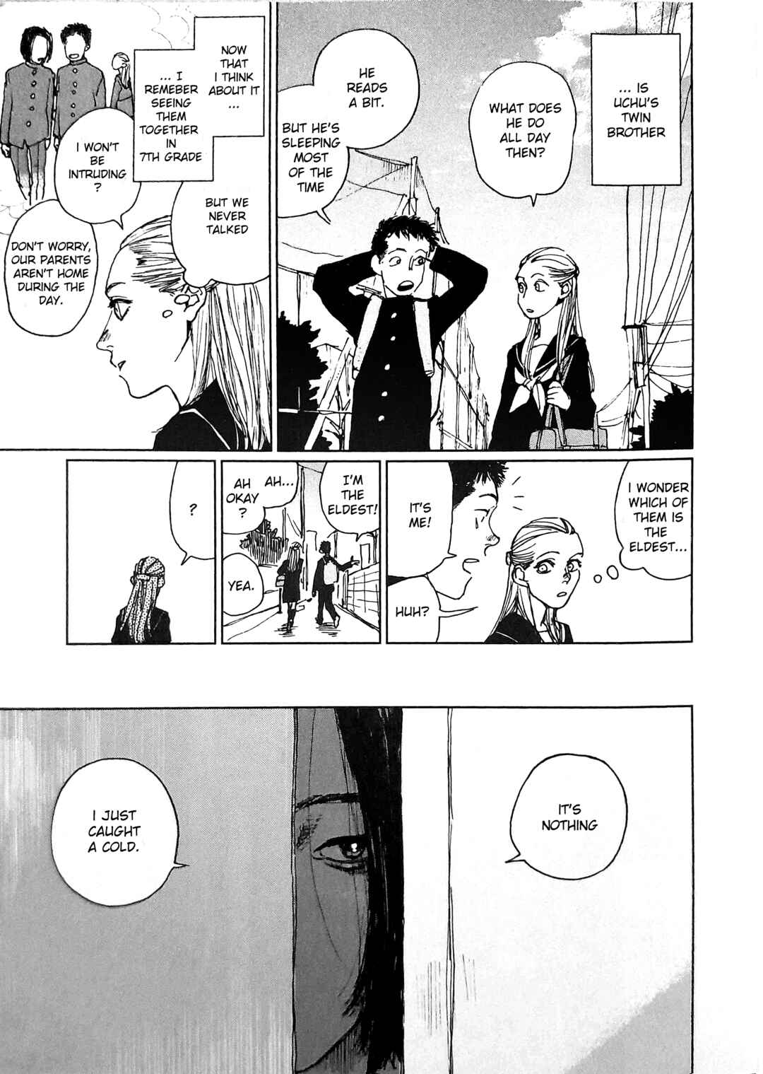 Watashi no Uchuu Chapter 1 - Page 7
