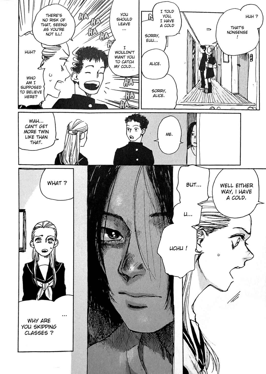 Watashi no Uchuu Chapter 1 - Page 8