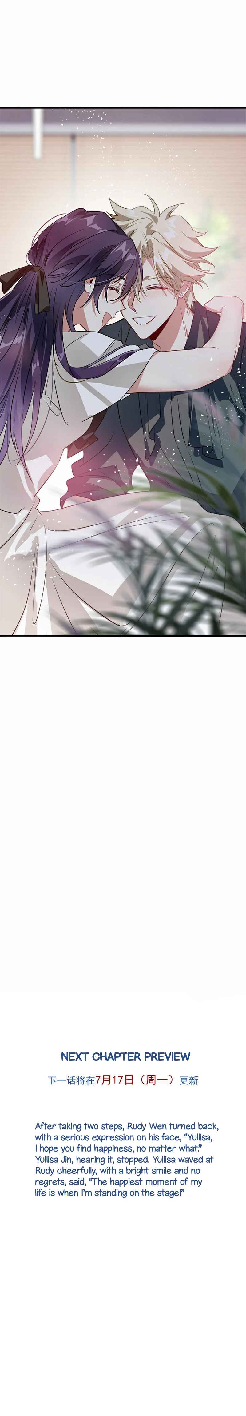 Star Dream Idol Project Chapter 353 - Page 20