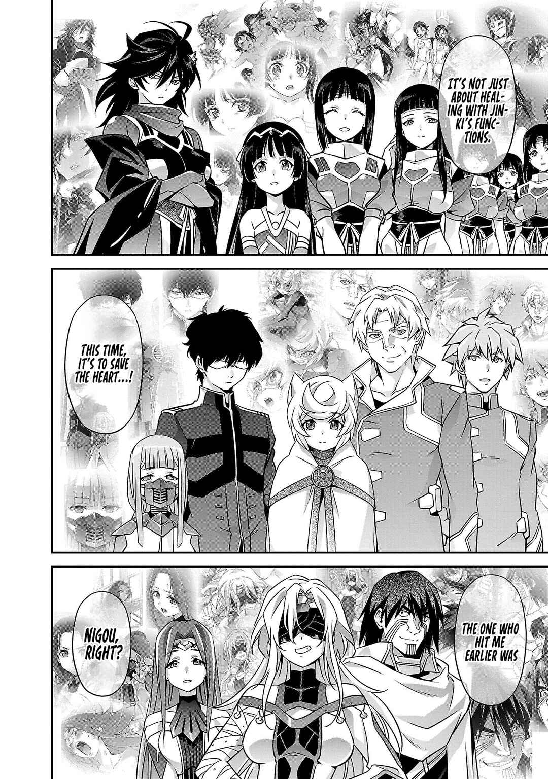 Jinrouki Winvurga Hangyaku-hen Chapter 20 - Page 19