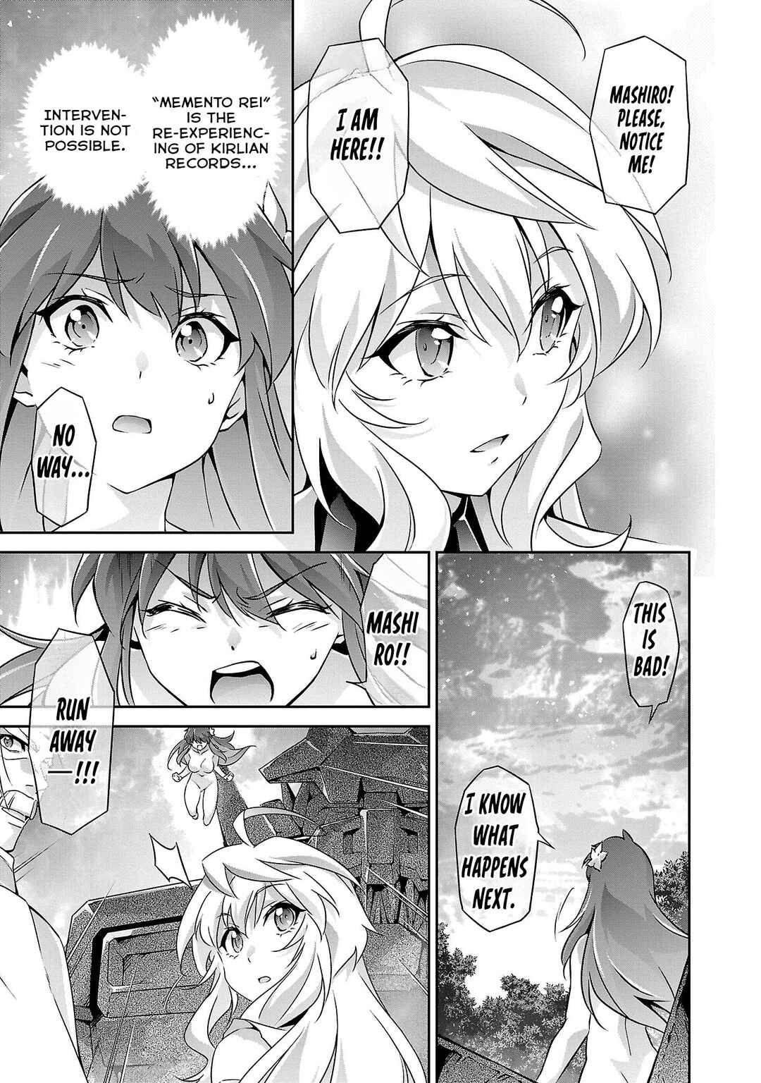 Jinrouki Winvurga Hangyaku-hen Chapter 20 - Page 4