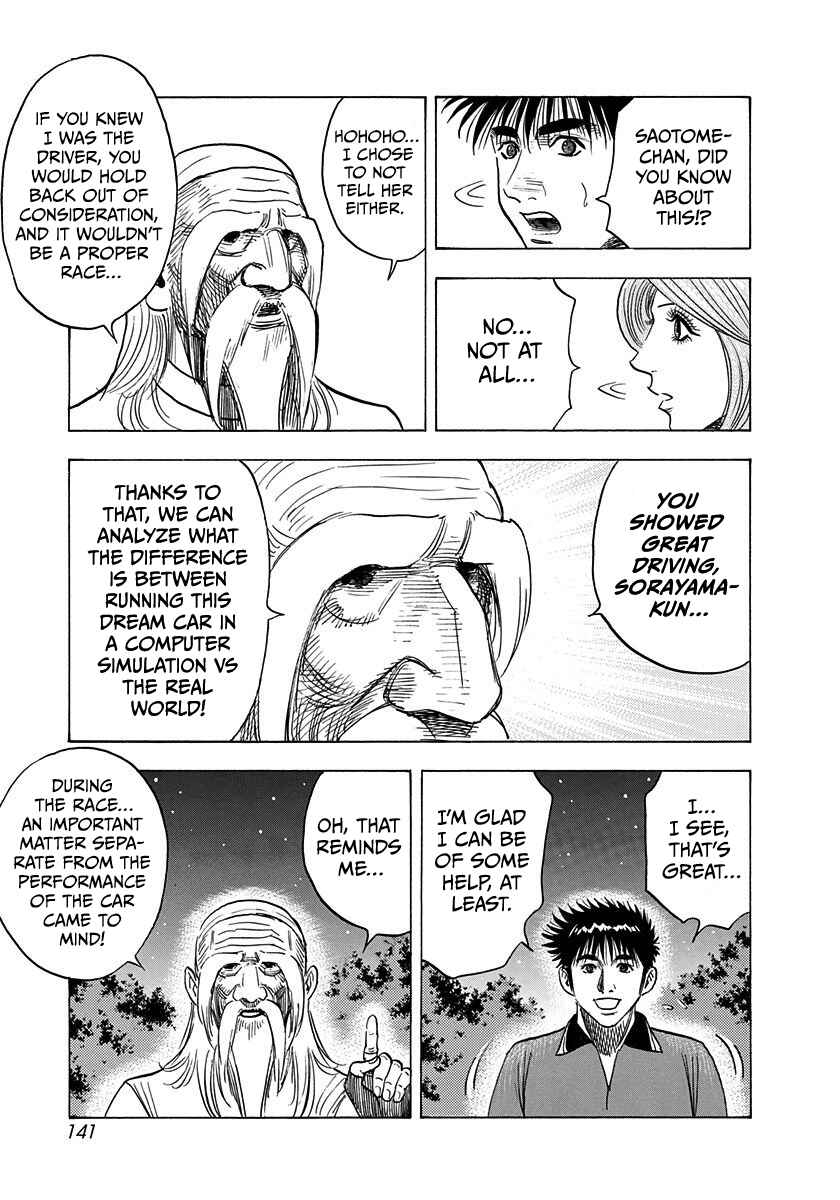 Countach Chapter 220 - Page 10