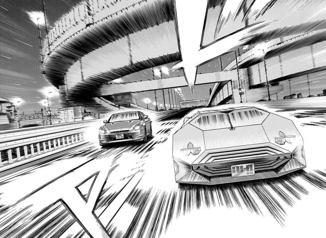 Countach Chapter 220 - Page 3