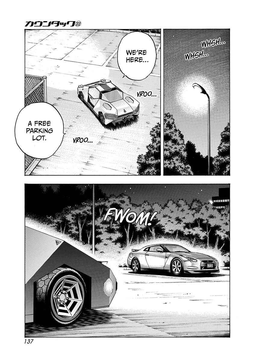 Countach Chapter 220 - Page 7