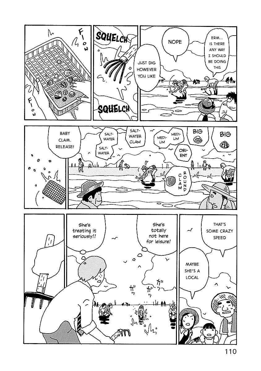 Chihiro-san Chapter 12 - Page 12