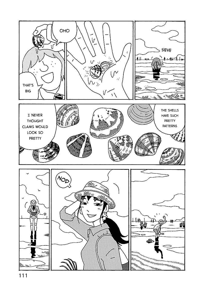 Chihiro-san Chapter 12 - Page 13