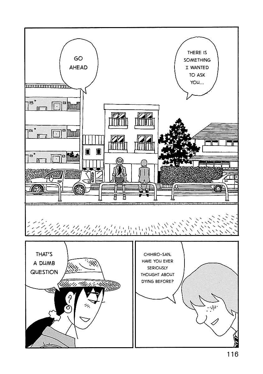 Chihiro-san Chapter 12 - Page 18