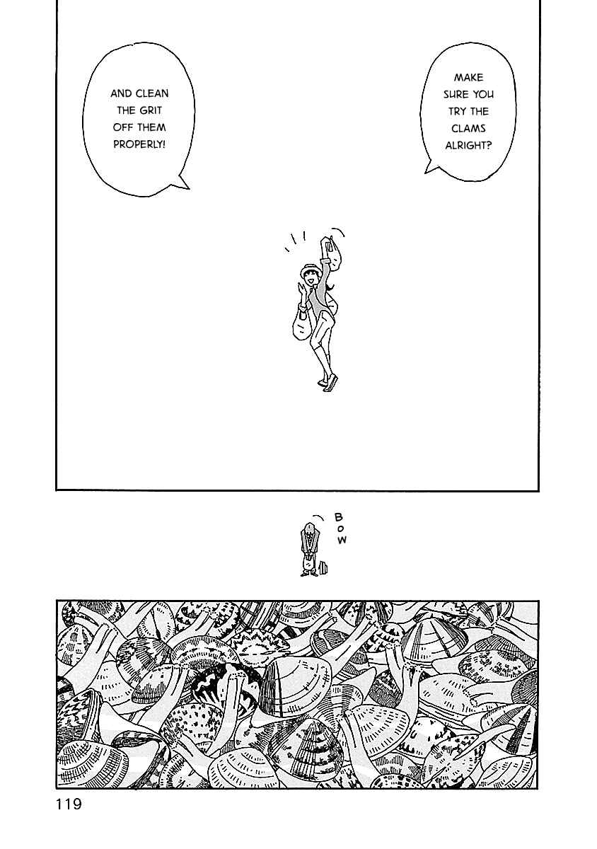 Chihiro-san Chapter 12 - Page 21