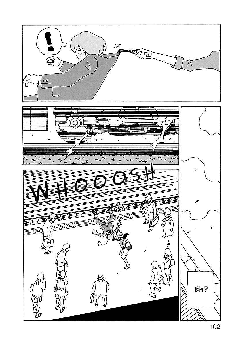 Chihiro-san Chapter 12 - Page 4