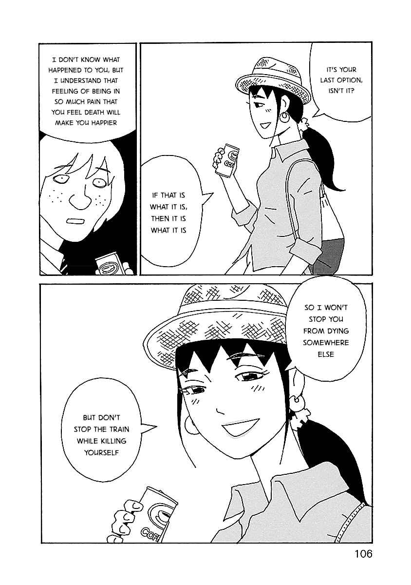 Chihiro-san Chapter 12 - Page 8