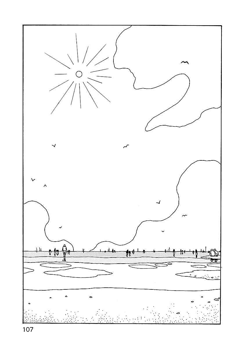 Chihiro-san Chapter 12 - Page 9