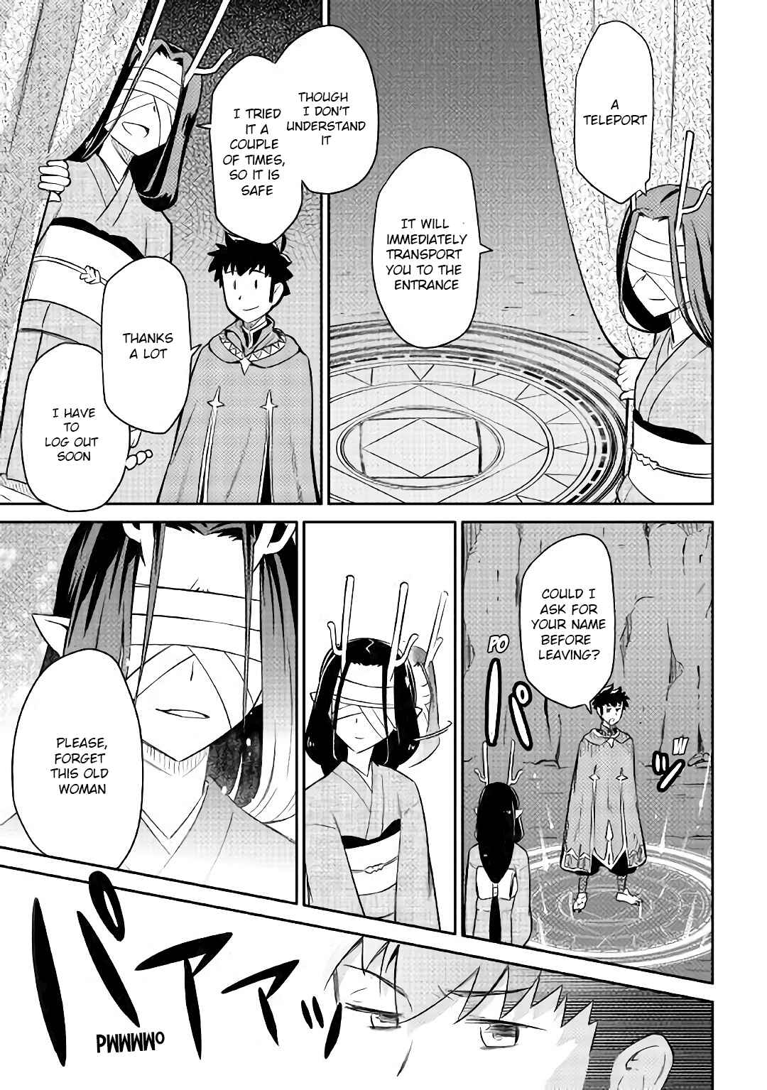 Toaru Ossan no VRMMO Katsudouki Chapter 41 - Page 10