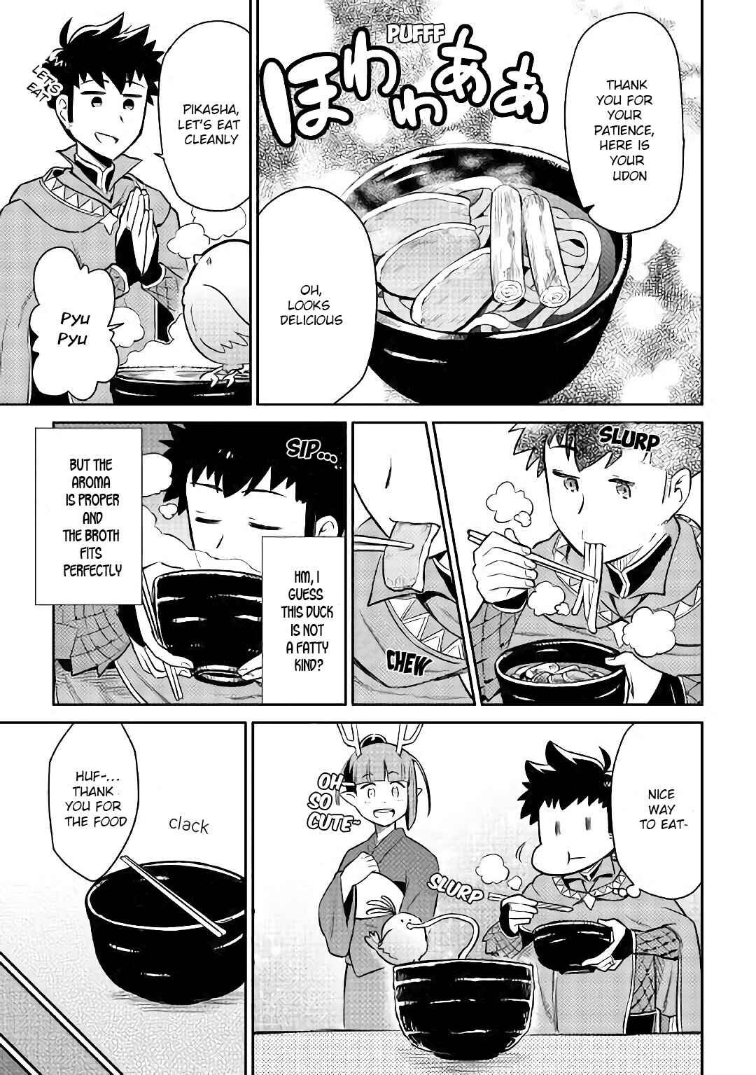Toaru Ossan no VRMMO Katsudouki Chapter 41 - Page 18