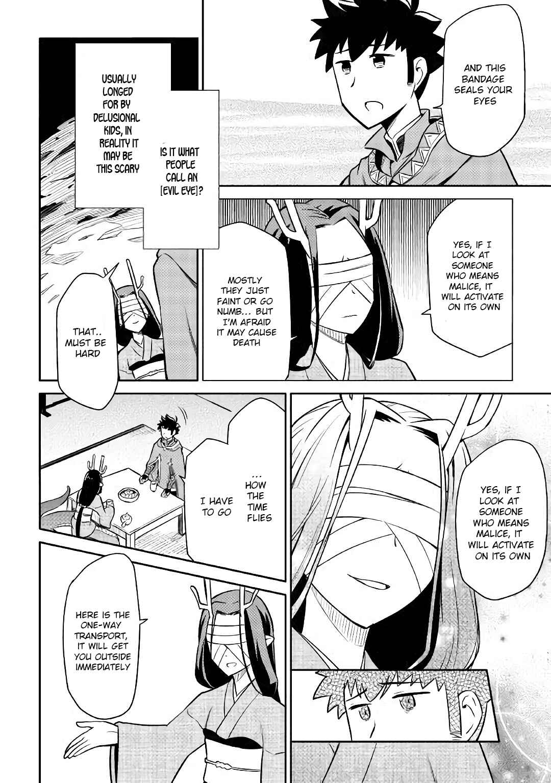 Toaru Ossan no VRMMO Katsudouki Chapter 41 - Page 9