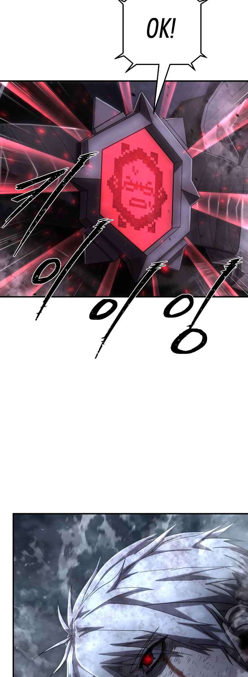 Yongsa ga Doraowatda Chapter 156 - Page 46