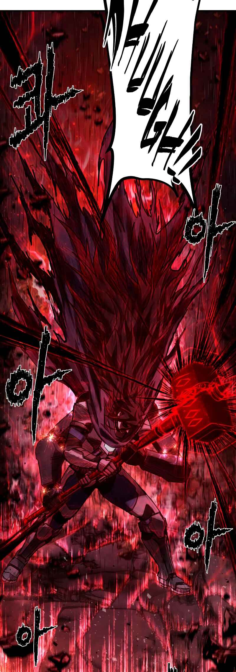 Yongsa ga Doraowatda Chapter 156 - Page 71
