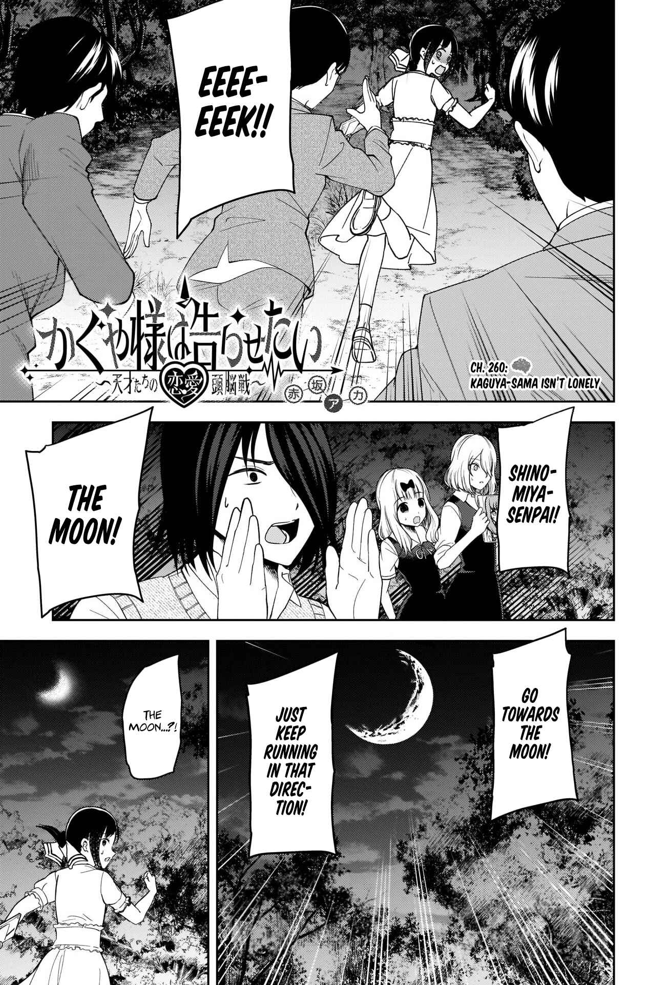 Kaguya-sama: Love Is War Chapter 260 - Page 1