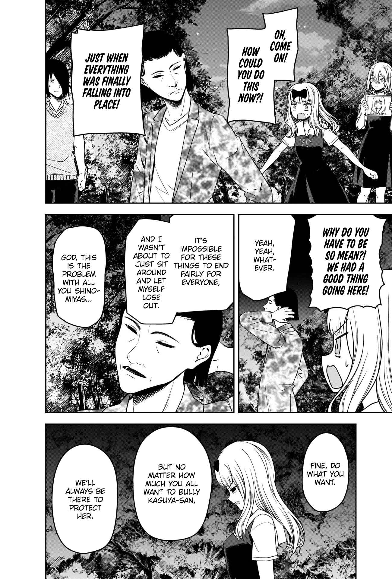 Kaguya-sama: Love Is War Chapter 260 - Page 2