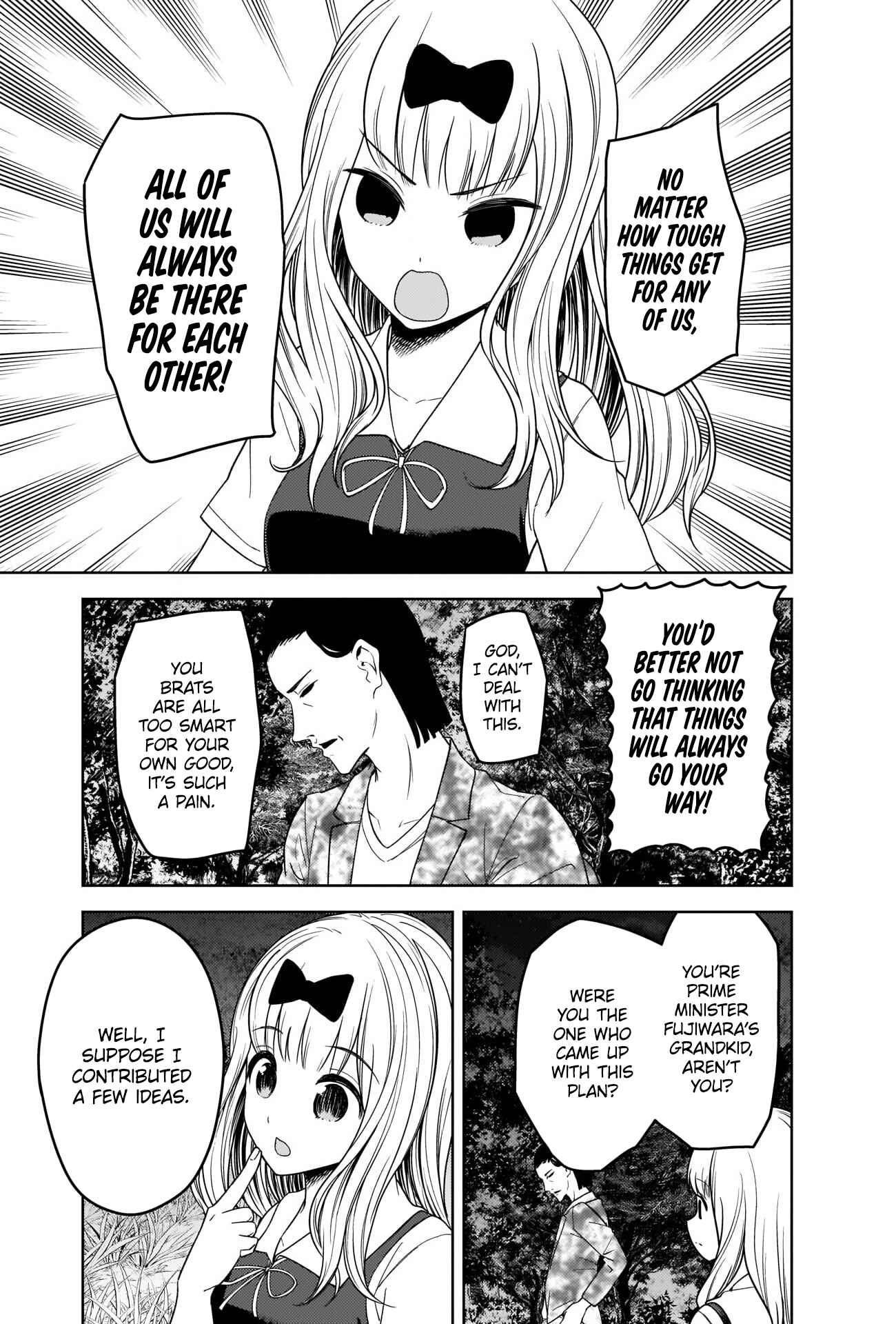 Kaguya-sama: Love Is War Chapter 260 - Page 3