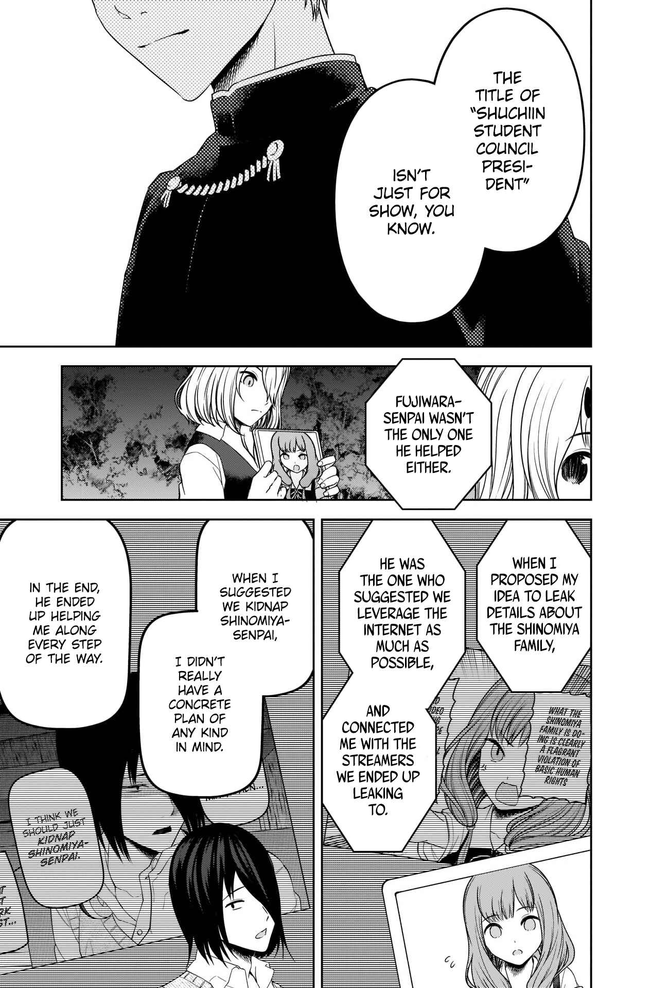Kaguya-sama: Love Is War Chapter 260 - Page 5