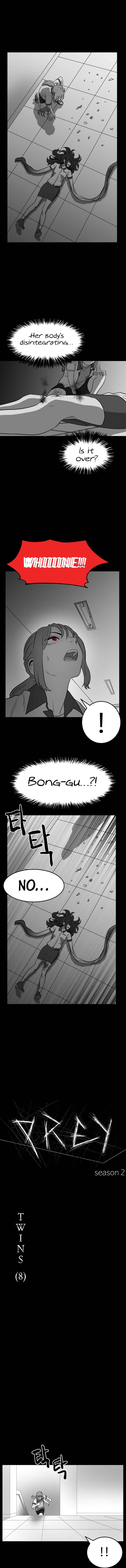 Prey Chapter 29 - Page 1