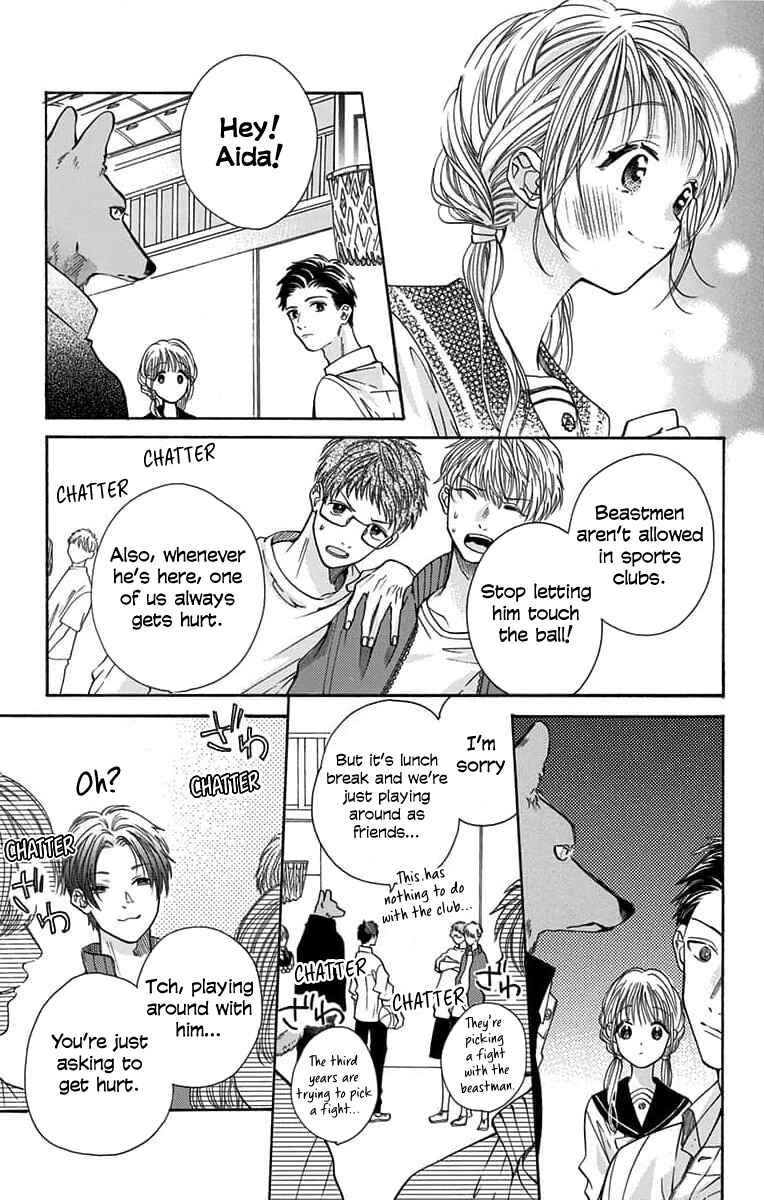 Kimi to Koete Koi ni Naru Chapter 7 - Page 11