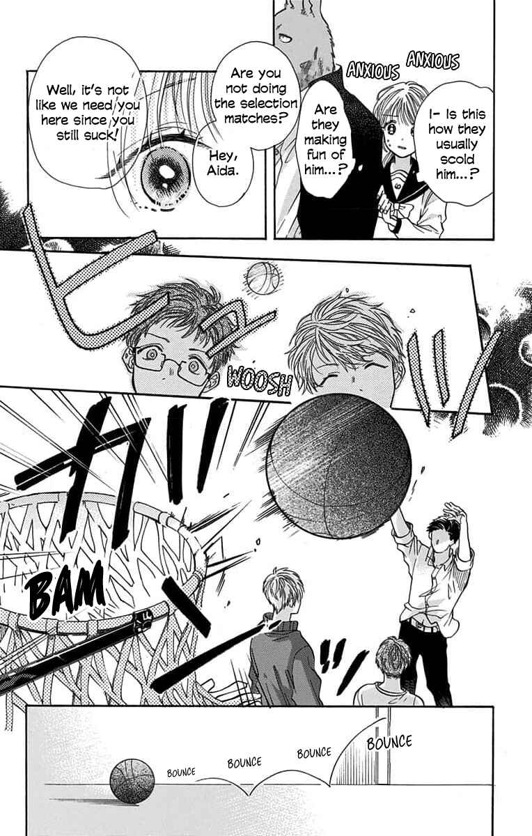 Kimi to Koete Koi ni Naru Chapter 7 - Page 12
