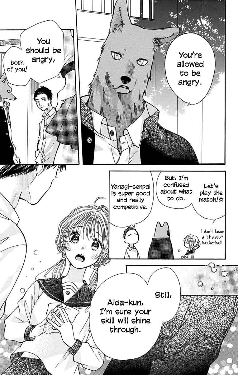 Kimi to Koete Koi ni Naru Chapter 7 - Page 15