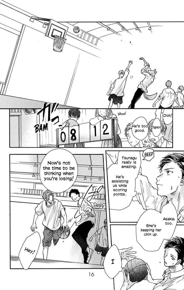 Kimi to Koete Koi ni Naru Chapter 7 - Page 18