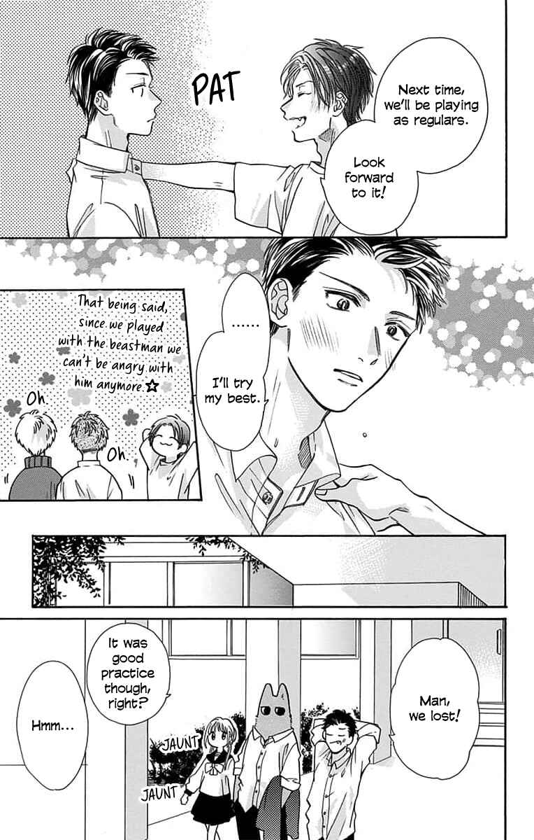 Kimi to Koete Koi ni Naru Chapter 7 - Page 21
