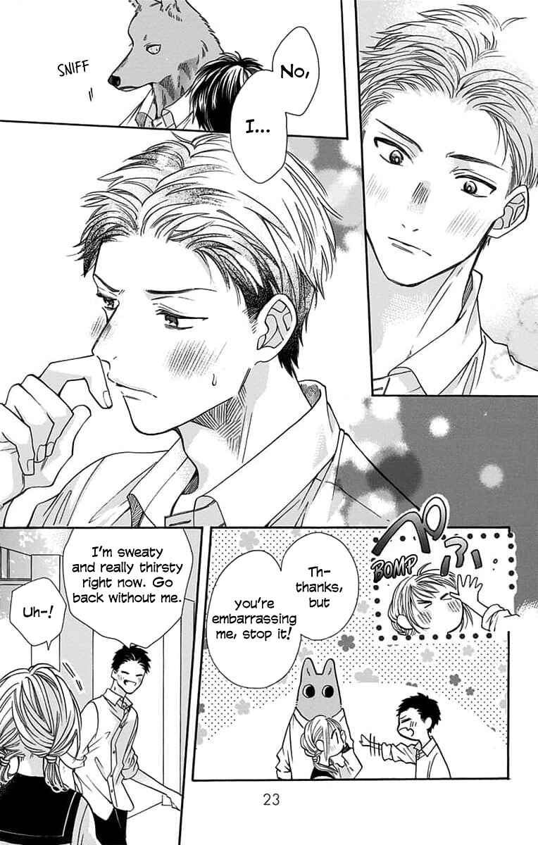 Kimi to Koete Koi ni Naru Chapter 7 - Page 25