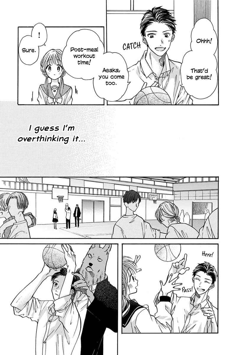 Kimi to Koete Koi ni Naru Chapter 7 - Page 7
