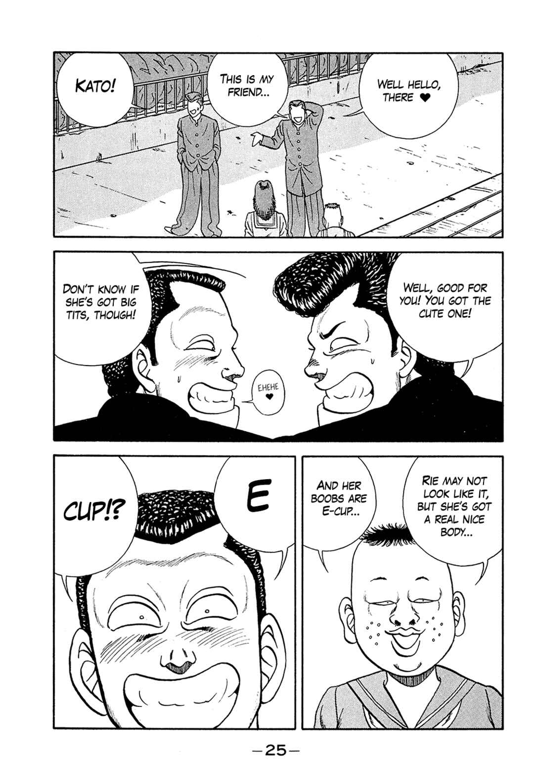 Be-bop High School Chapter 195 - Page 25