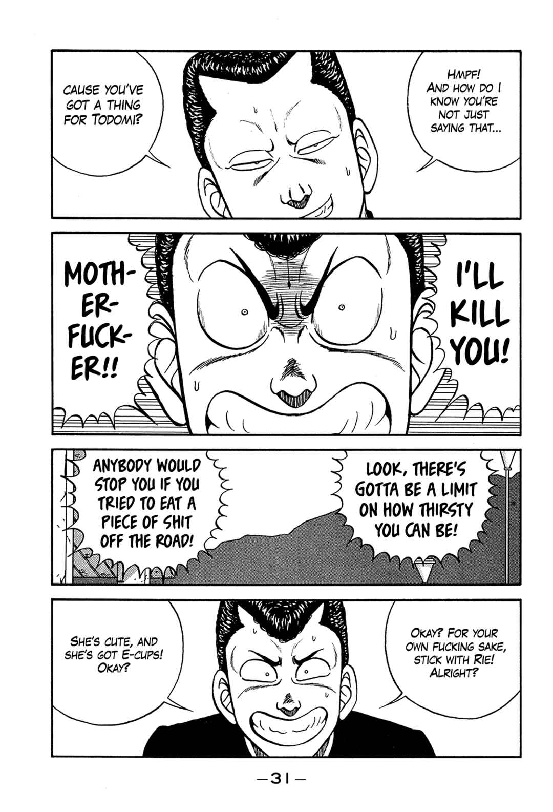 Be-bop High School Chapter 195 - Page 31