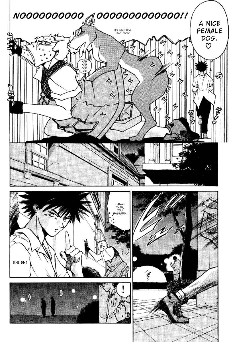 GetBackers Chapter 2 - Page 6