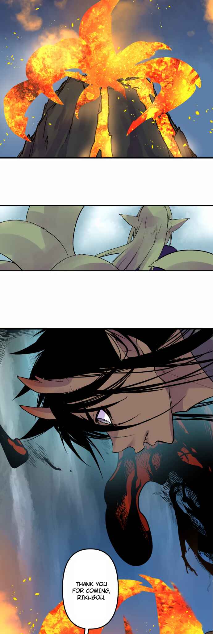 Tobari of the Dawn Chapter 328 - Page 17