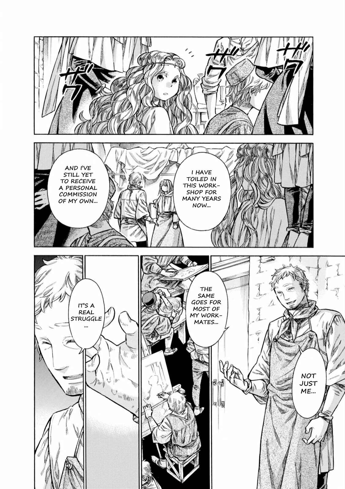 Arte Chapter 32 - Page 13
