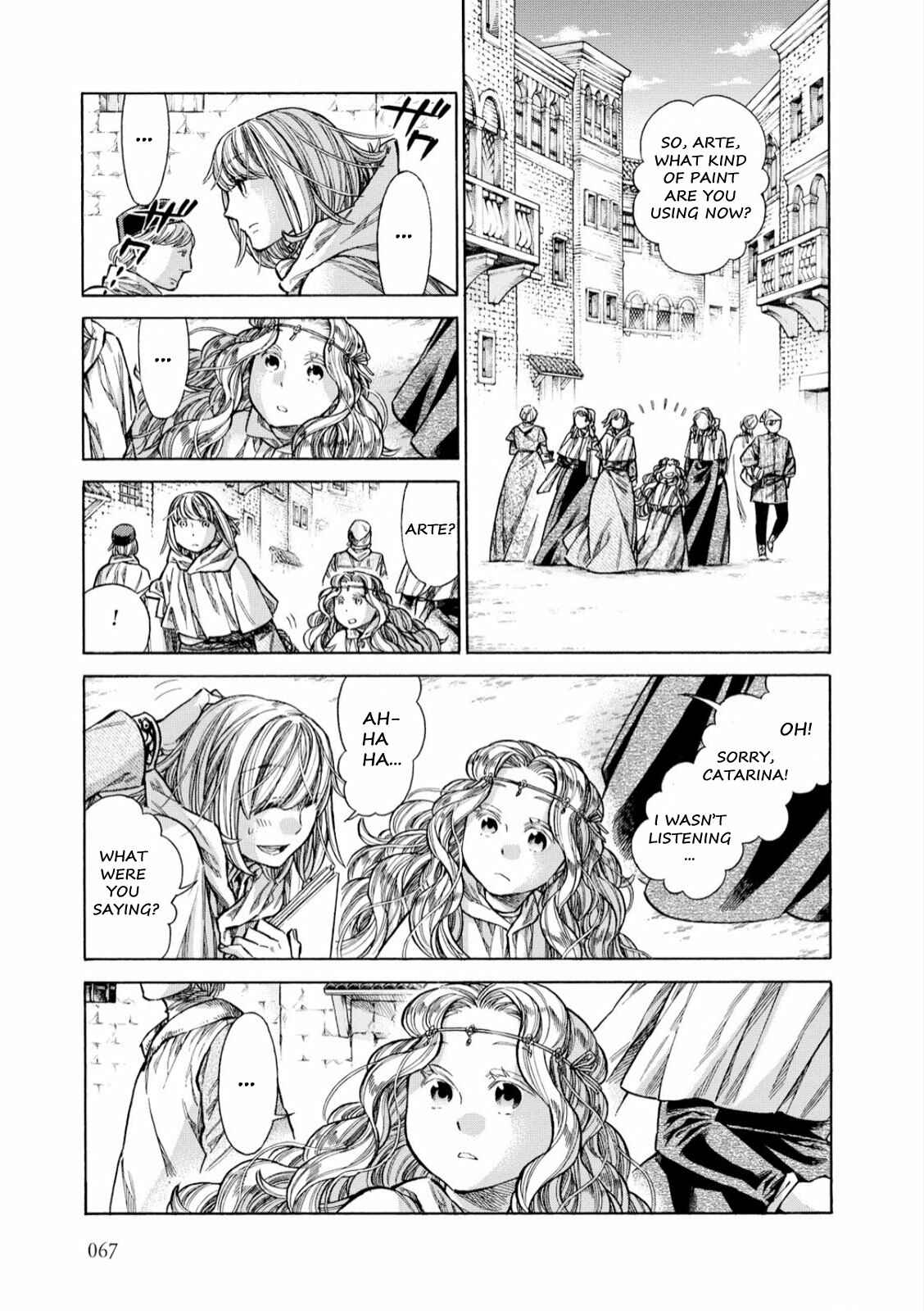 Arte Chapter 32 - Page 16
