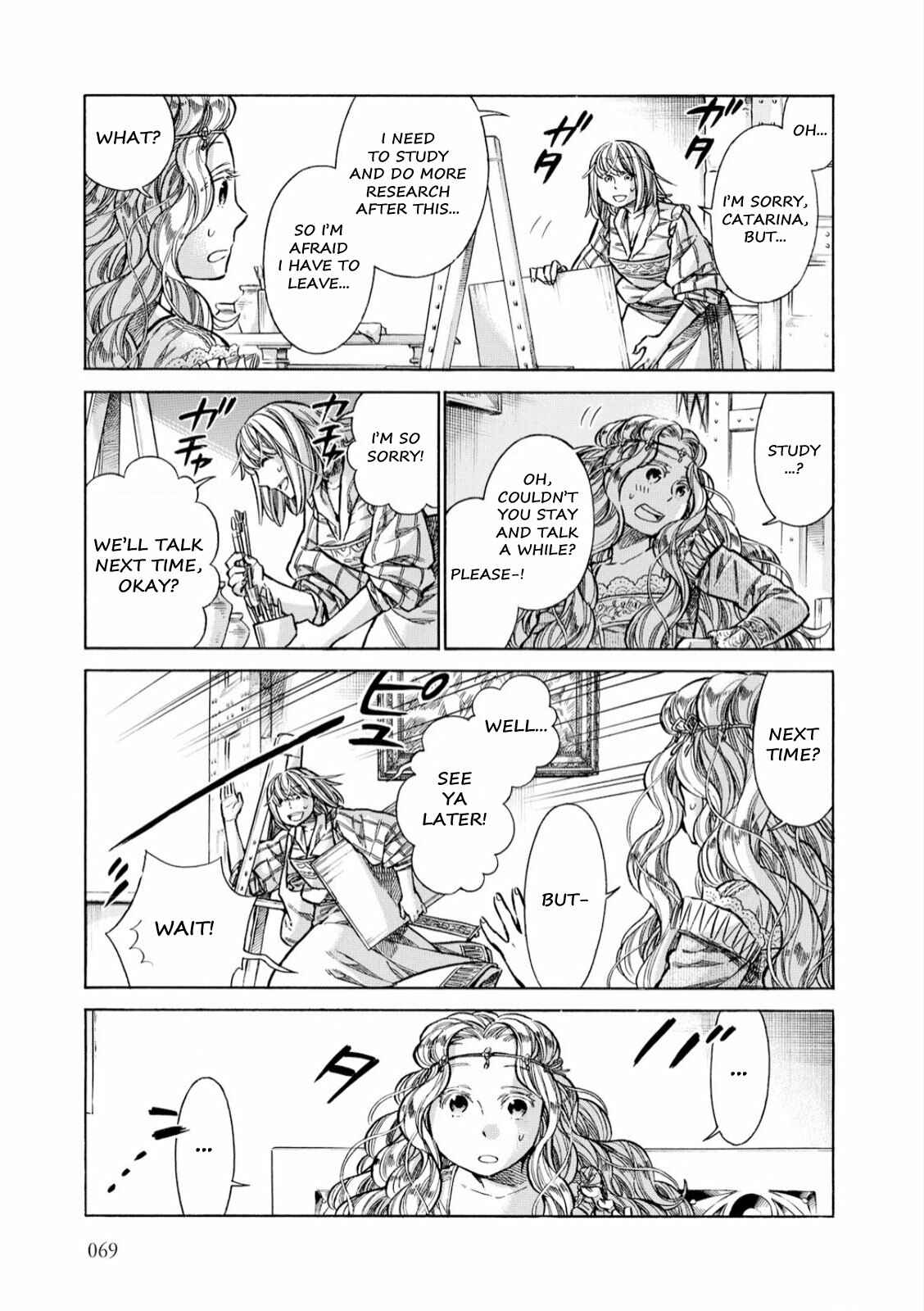 Arte Chapter 32 - Page 18