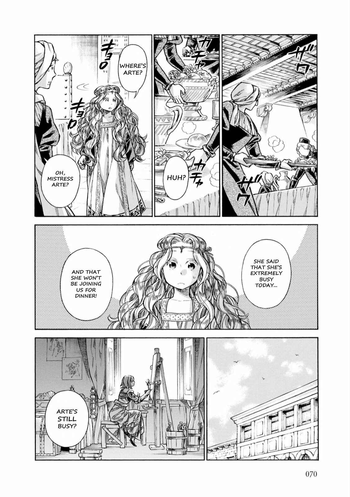 Arte Chapter 32 - Page 19