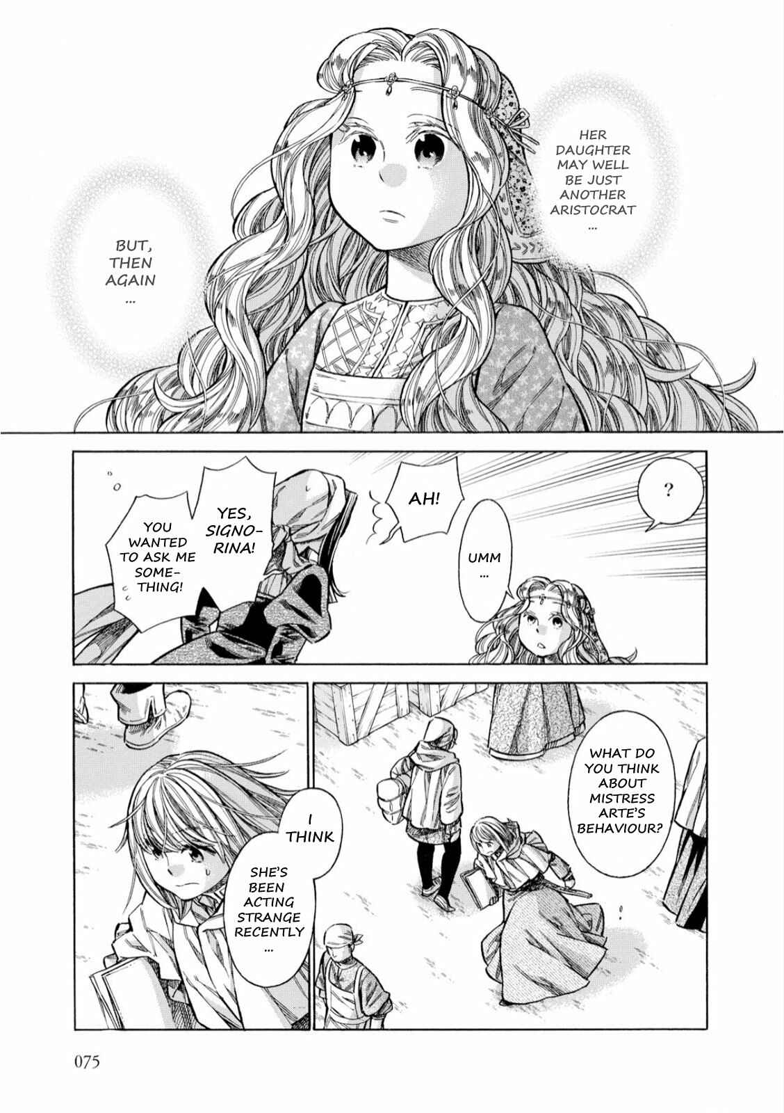 Arte Chapter 32 - Page 24