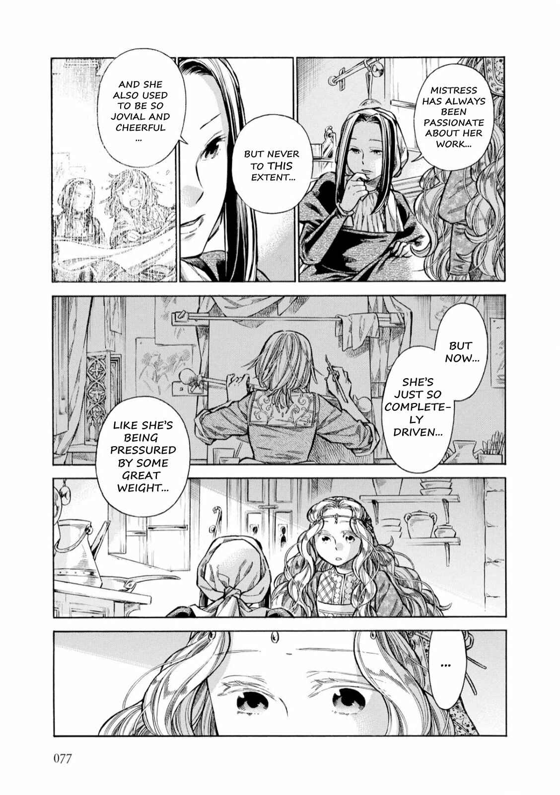 Arte Chapter 32 - Page 26