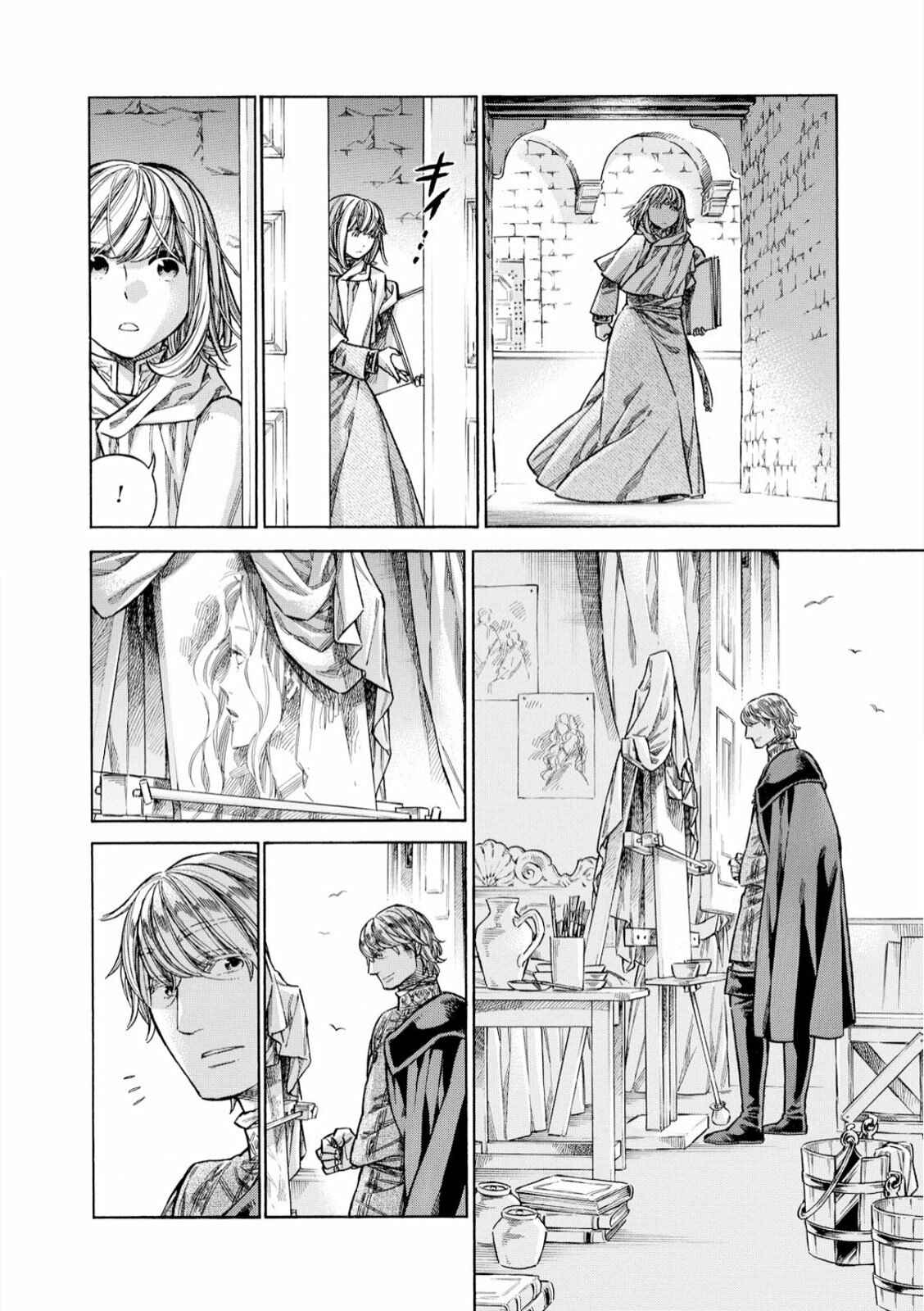 Arte Chapter 32 - Page 27