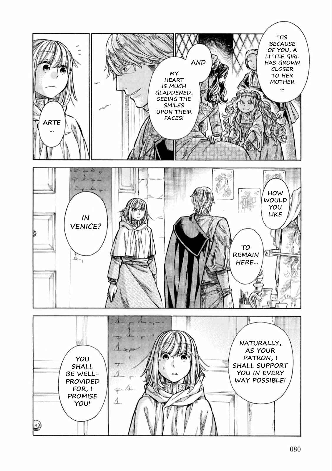 Arte Chapter 32 - Page 29
