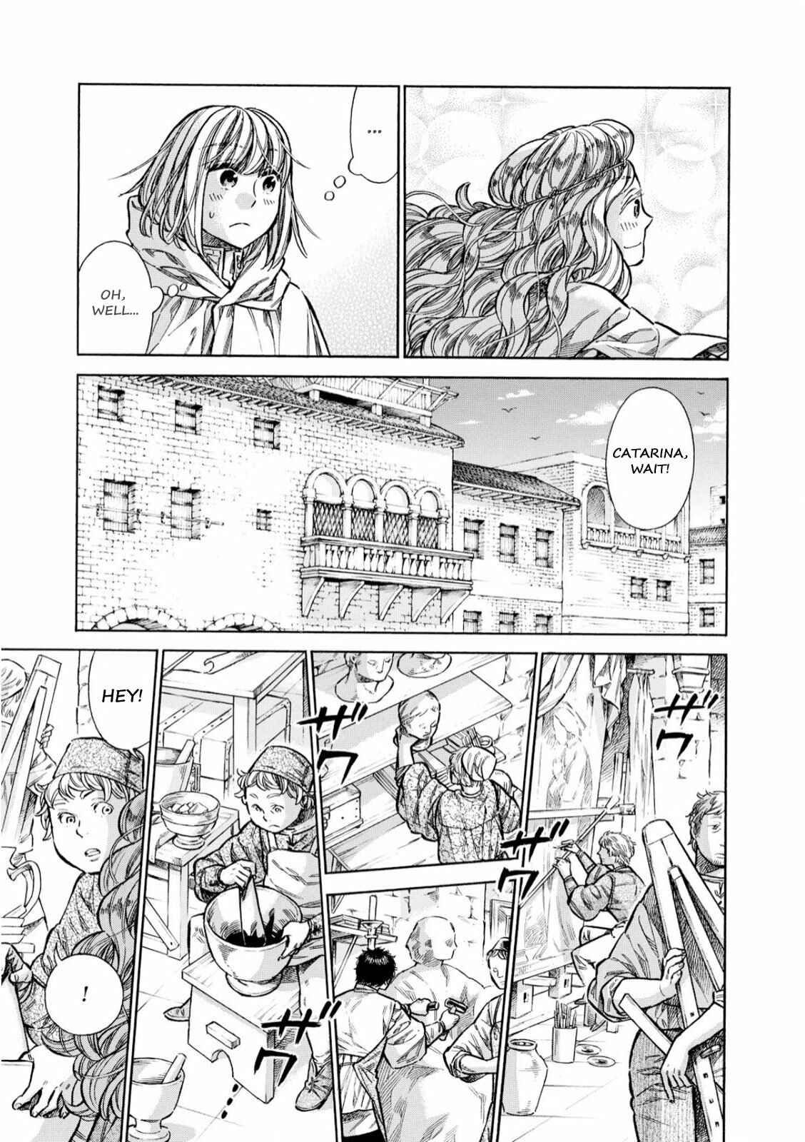 Arte Chapter 32 - Page 6
