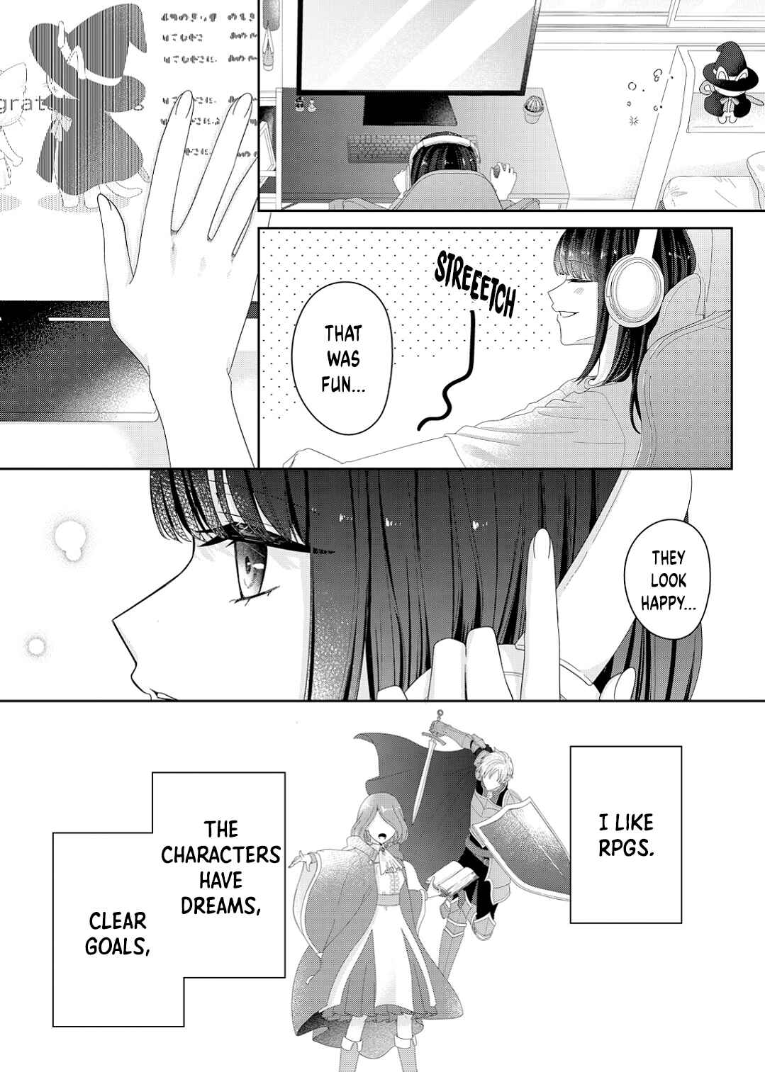 Kimi Meku Yoru ni Kogarete Chapter 18 - Page 1