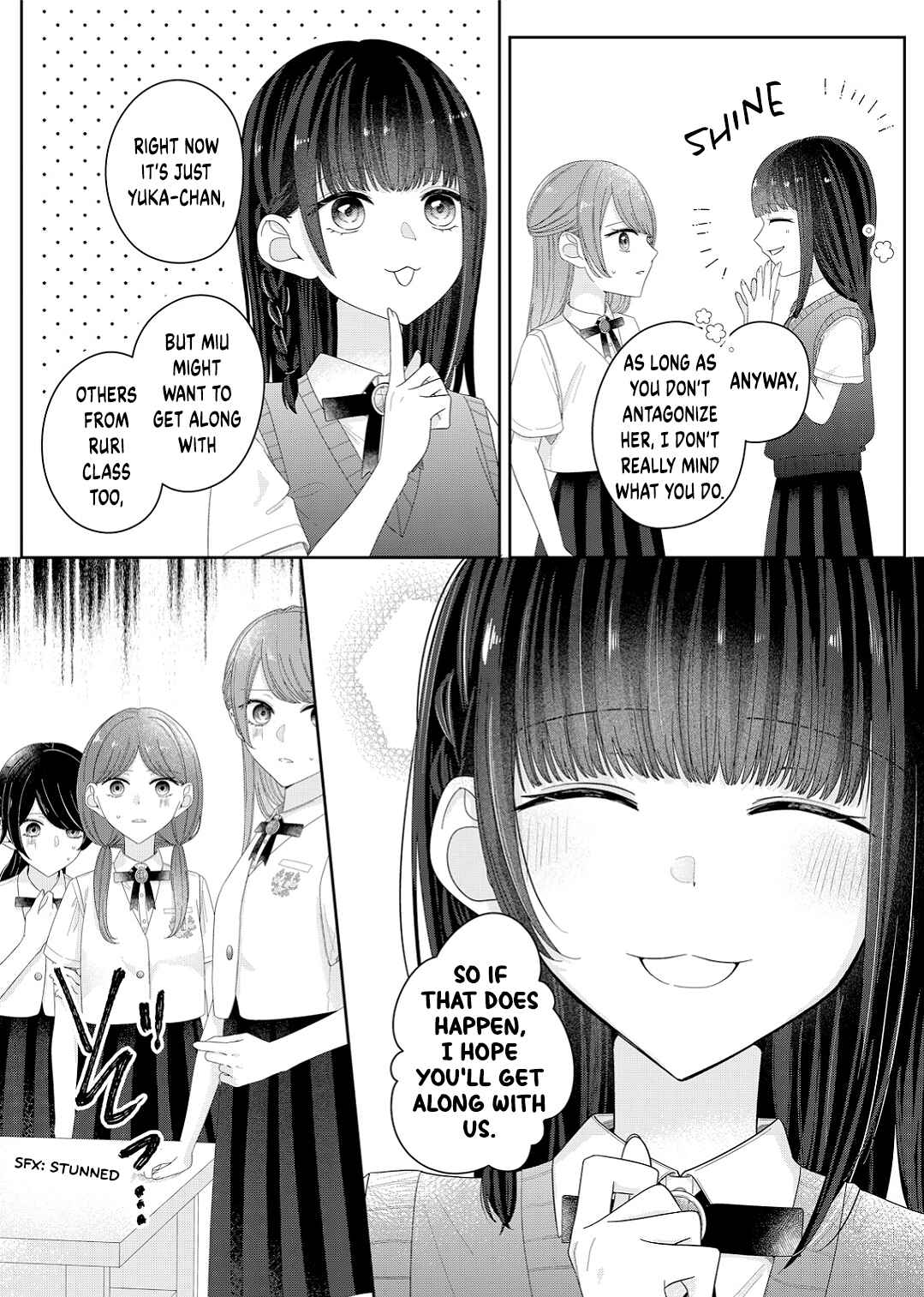 Kimi Meku Yoru ni Kogarete Chapter 18 - Page 10